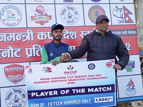 पिएम कप प्रदेशस्तरीय छनोटमा महोत्तरी बिजयी 